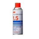 3M ニューダクトスプレー 420ml 24本