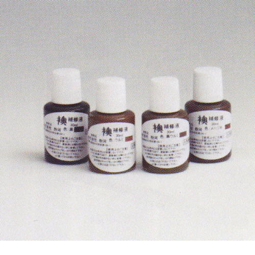 襖補修液 黒/ウルミ/黒ウルミ/メハジキ 30ml どれか1つ