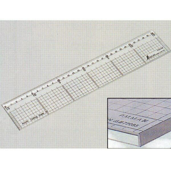 カッティングスケール 310×55mm 5mm厚 1つ 63-3026