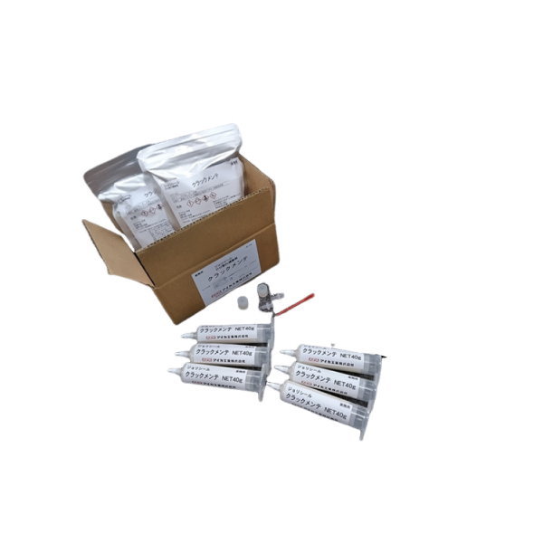 アイカ ジョリシール クラックメンテセット JB-CM アルミパウチ 2袋 1セット