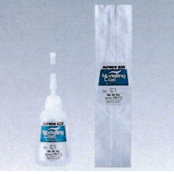 アルテコ 3Dプリンター用 モデリングコートC1 50g 20本