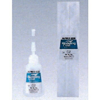 アルテコ 3Dプリンター用 モデリングコートC2 50g 20本