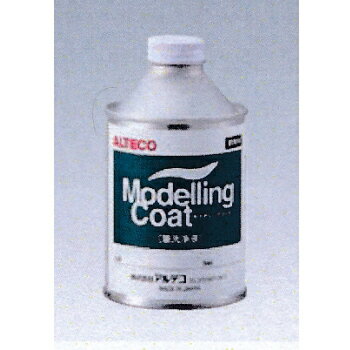 アルテコ 3Dプリンター用 モデリングコート筆洗浄液 250ml 20個