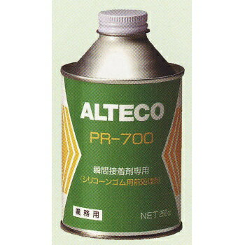 ����̵�� ����ƥ� �ץ饤�ޡ� PR700 250cc 10��