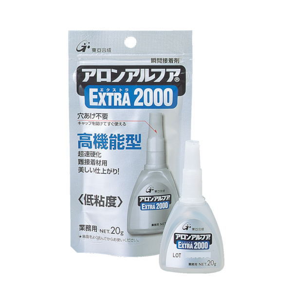 東亜合成 アロンアルファ EXTRA 2000 20g 25本 アルミパック入