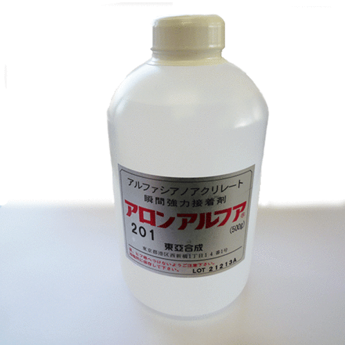 �찡���� �����󥢥�ե� 201 500g �����