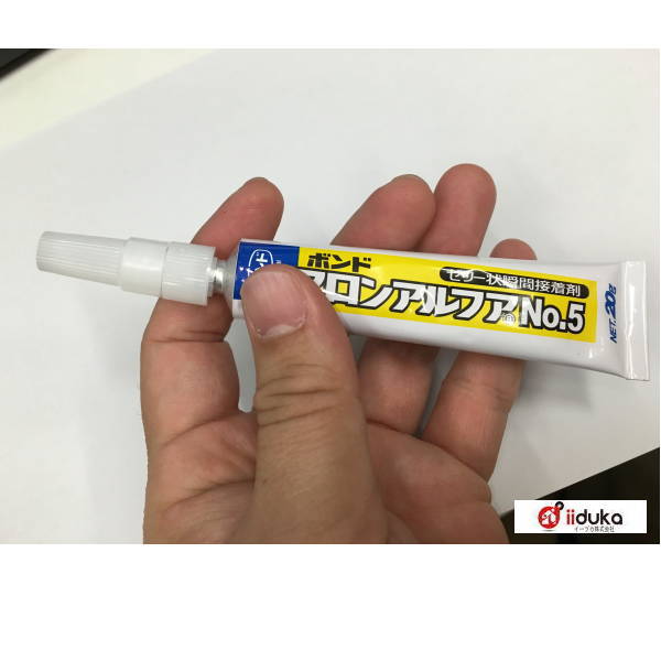 ���˥� �ܥ�� �����󥢥�ե� �ץ��� NO5 ���꡼�� 20g ��35045 5����