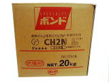 コニシ ボンド CH2N 20kg 1ケース