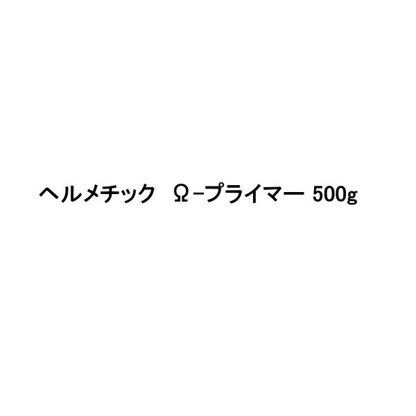 スリーボンド シリコーンシーライトTB5211C330ml透明 49 x 50 x 284 mm TB5211C