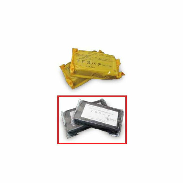 ヘルメチック TBX 耐火熱膨張パテ 600g 黒