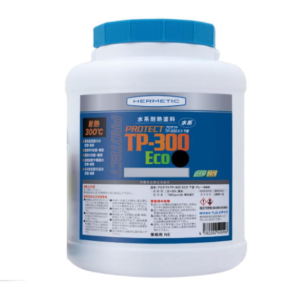 �w�����`�b�N TP-300 ECO �V���o�[ 2.5kg
