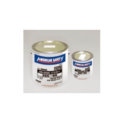 デブコン 滑り止めコート剤 安全地帯 AS2500 3.8L