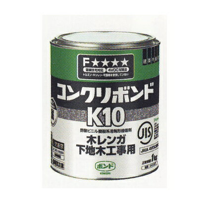 コニシ コンクリボンド K10 1kg 6缶