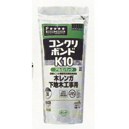 コニシ K10アルミパック 1kg 12本