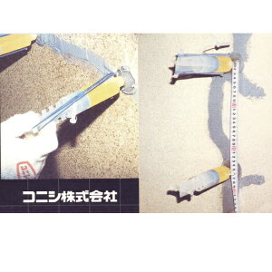 コニシボンドクラック注入補修キット