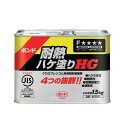 コニシ 速乾ボンド 耐熱ハケ塗りHG 1.5kg 1缶