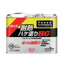 コニシ 速乾ボンド 耐熱ハケ塗りHG 3kg 1缶