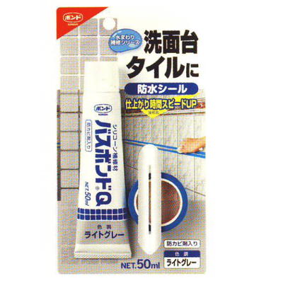 コニシ ボンド バスボンドQ ライトグレー 50ml 10本