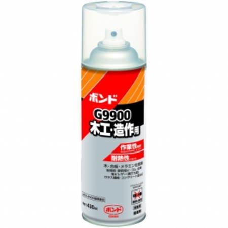 RjV {h G9900 430ml Xv[ 6{