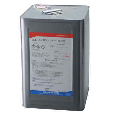 �g�[���[�|���}�[ ���r���� �@������ �V���i�[  ���ޗp  ���F 14kg 2RTF-014