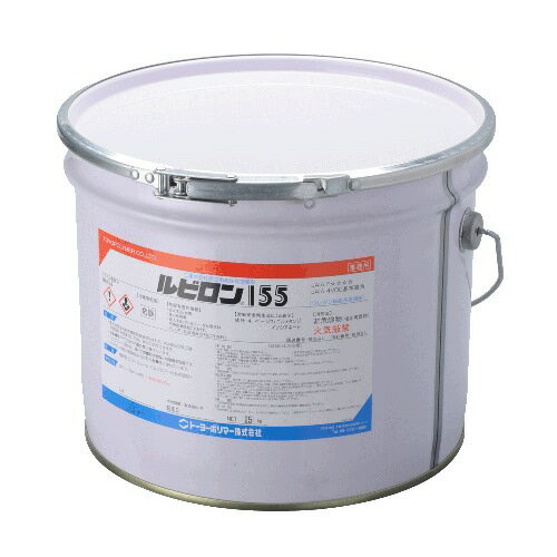���r���� 155 �N���[�����[���{�H�p�ڒ��� �z���C�g 15kg 2R155-015
