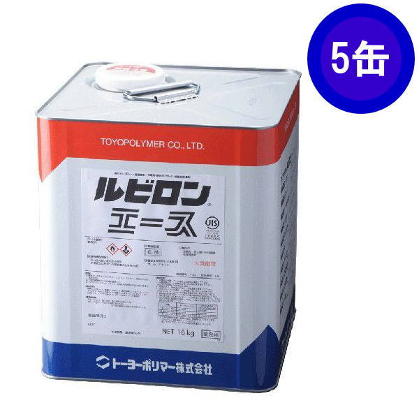 ���r�����G�[�X �E���^�������n�ڒ��� �O���[ 16kg 5��