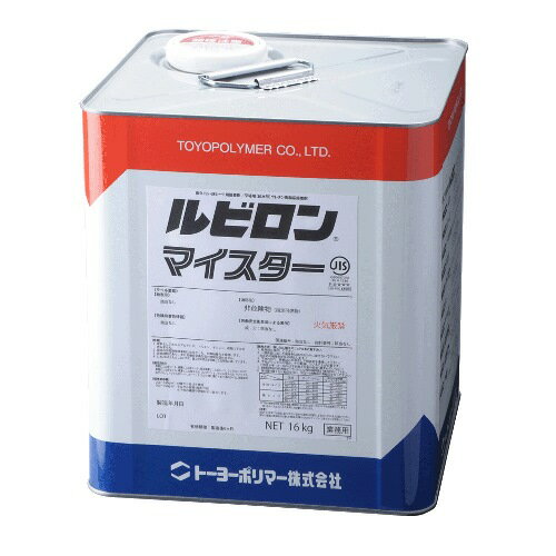 ���r�����}�C�X�^�[ ���r�^�C���A���r�V�[�g�{�H�p�ڒ��� �O���[ 16kg 1�� 2RM-016