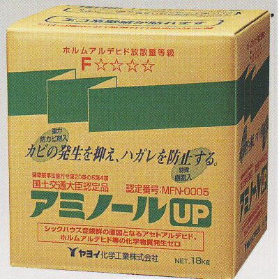 ■ミドリ安全 エコ帯電防止 半袖ポロシャツ ホワイト 5L PS10UE5L(7977921)[送料別途お見積り][法人限定][掲外取寄]