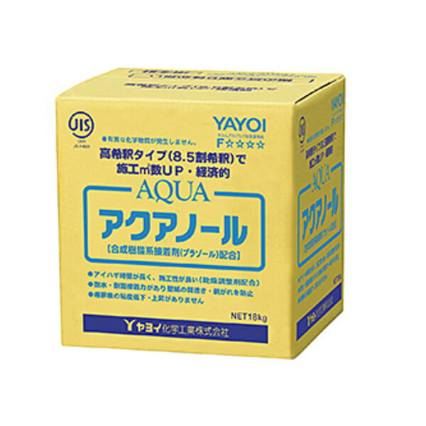 和信化学工業 アクレックス水性オイルステイン 水系顔料着色剤 屋内木部用 14kg OS-12 ホワイト 75612 1缶