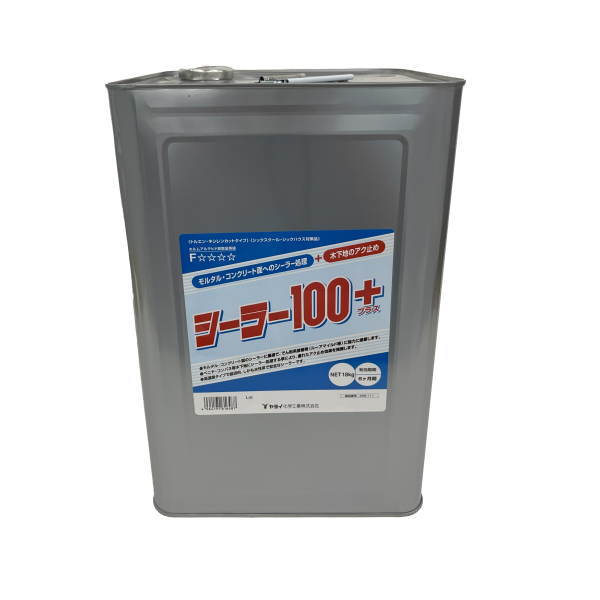 TRUSCO　スモールローラー万能用＃6 TPR15S6 [276-0860] 【ペイントローラー】[TPR-15S-6]