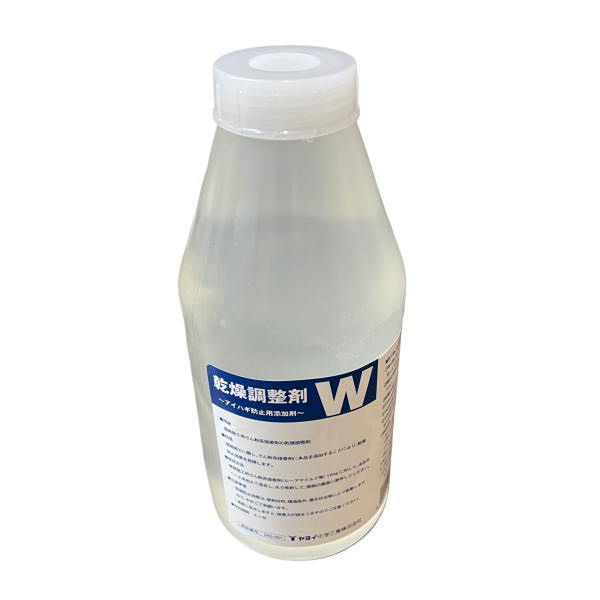 ヤヨイ化学 乾燥調整剤W 1kg 240-001 1本