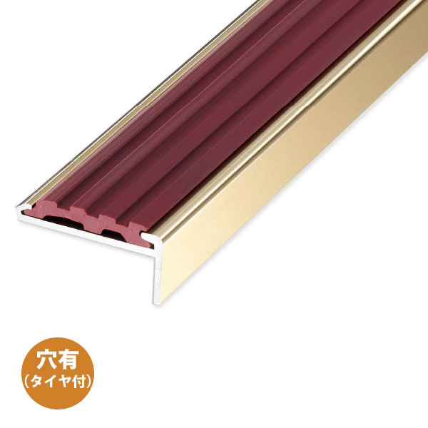アシスト ノンスリップ アシステップ 10-135S（D） 穴有（タイヤ付） 1m長