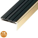 アシスト ノンスリップ アシステップ 10-135S(HB) 穴有(タイヤ付) 1m長