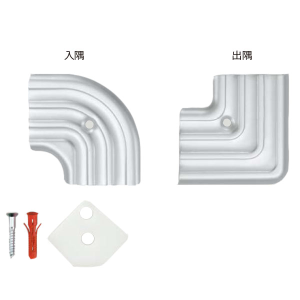■アルミアシステップコーナーはキャップ式のため面倒なトメ切り加工をせずに階段のコーナーが早くきれいに施工できます。 ■劇場、階段、教室等、コーナーの多い現場には是非ご使用ください。 特長 　シルバー仕上げ 　穴明加工済 材質：アルミ サイズ：57×57mm プラグ、木ネジ、アジャスター付 ※使用できる品番：11-38S●沖縄県、北海道、離島のお客様は別途お見積りとなります。配送不可地域もあります。 ●業者向け便のため、運送会社のご指定やお時間指定、日曜日祝日配送はできません。 ●納品先が建築現場の場合は送料5500円追加となりますので建築現場納品は不可となります。 ●他メーカーとの同梱はできません。 ●お支払い方法で代引きはできません。 ●出荷前でもご変更、キャンセルはできません。 ●画像はイメージです。 関連商品 ●アシスト ノンスリップ アシステップ 11-38BL-1 穴無 1m長 ●アシスト ノンスリップ アシステップ 11-38BL-1 穴無 2.00m長 ●アシスト ノンスリップ アシステップ 11-38BL-2 穴有 1m長 ●アシスト ノンスリップ アシステップ 11-38BL-2 穴有 2.00m長 ●アシスト ノンスリップ アシステップ 11-38GB-1 穴無 1m長 ●アシスト ノンスリップ アシステップ 11-38GB-1 穴無 2.00m長 ●アシスト ノンスリップ アシステップ 11-38GB-2 穴有 1m長 ●アシスト ノンスリップ アシステップ 11-38GB-2 穴有 2.00m長 ●アシスト ノンスリップ アシステップ 11-38M-1 穴無 1m長 ●アシスト ノンスリップ アシステップ 11-38M-1 穴無 2.00m長 ●アシスト ノンスリップ アシステップ 11-38M-2 穴有 1m長 ●アシスト ノンスリップ アシステップ 11-38M-2 穴有 2.00m長 ●アシスト ノンスリップ アシステップ 11-38S-1 穴無 1m長 ●アシスト ノンスリップ アシステップ 11-38S-1 穴無 2.00m長 ●アシスト ノンスリップ アシステップ 11-38S-2 穴有 1m長 ●アシスト ノンスリップ アシステップ 11-38S-2 穴有 2.00m長 ●アシスト アルミアシステップコーナー 出隅11-38LBL51／入隅11-38LBL52 ●アシスト アルミアシステップコーナー 出隅11-38LGB51／入隅11-38LGB52 ●アシスト アルミアシステップコーナー 出隅11-38LS51／入隅11-38LS52 ●アシスト 木目アシステップコーナー 11-38LM（LO） ●アシスト 木目アシステップコーナー 11-38LM（MO） ●アシスト 木目アシステップコーナー 11-38LM（O）