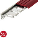 アシスト ノンスリップ アシステップ 12-135SR(HC) 【タイヤのみ】 1m長