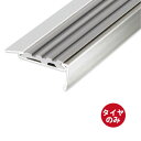 イーヅカで買える「アシスト アシステップ 12-144S(D) 【タイヤのみ】 1m長」の画像です。価格は396円になります。