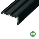 アシスト ノンスリップ グロバリーアシステップ 15-GA37-1 穴無 1m長