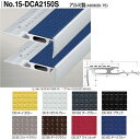 アシスト アシステップ 15-DCA2150S (O) 穴有 タイヤ付 1m長