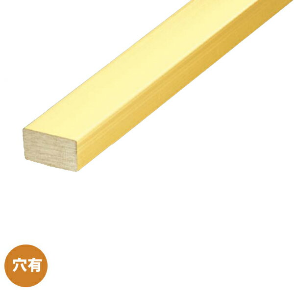 Floor Materials - アシスト フラットバー 20-6210-2 真鍮製 穴有 定尺 2m長