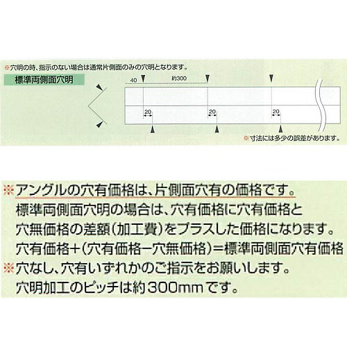 �������� ���󥰥� ������� �֥�å��ž夲(�ĥ�ä�) 30-936BL ��̵ ���1820mm 1��