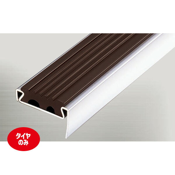 ※タイヤのみ 規格色は4色です。 ※準規格色は50M以上の受注制作となります。●沖縄県、北海道、離島のお客様は別途お見積りとなります。配送不可地域もあります。 ●業者向け便のため、運送会社のご指定やお時間指定、日曜日祝日配送はできません。 ●納品先が建築現場の場合は送料5500円追加となりますので建築現場納品は不可となります。 ●アシストのタイヤ付き商品の場合タイヤはカットできませんのでお客様でカットが必要です。別送になる場合もあります。 ●他メーカーとの同梱はできません。 ●お支払い方法で代引きはできません。 ●出荷前でもご変更、キャンセルはできません。 ●画像はイメージです。