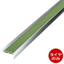 イーヅカで買える「アシスト ノンスリップ アシステップ 12-144S(M) 【タイヤのみ】 1m長」の画像です。価格は548円になります。