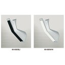 アシスト バリアフリー 手すり Φ35 エレガント・ハーフブラケット 66-688 35mm