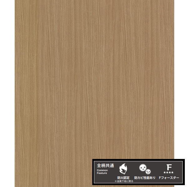 ٥ӥ ۥ磻ȥܡɥ  ͥåɥꥫ󥦥ʥå( BWH-102 0.2mm 1250mm 1mĹ