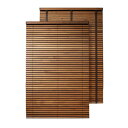 ナニック 木製 ヨコ型 ウッドブラインド ナニックシリーズ スラット幅76ミリ 幅1081~1280mm 高さ2681~2880mm