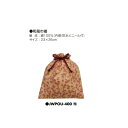 アベイチ 梅 JWPOU-400 1こ