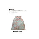 アベイチ 桜 JWPOU-401 1こ