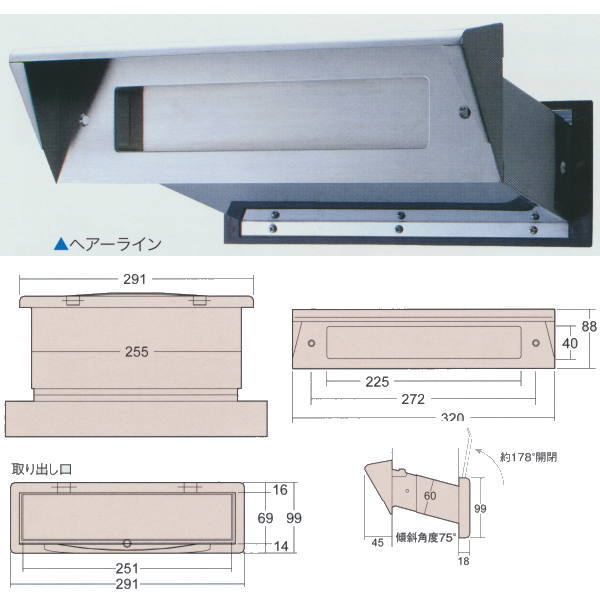 商品画像