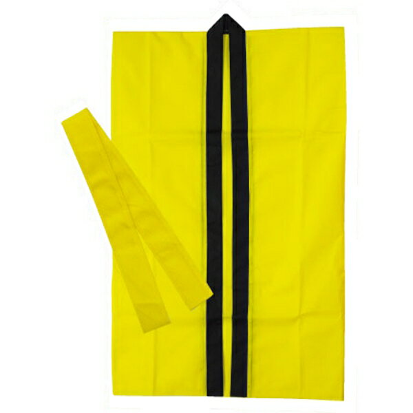 アーテック ロングハッピ不織布 黄 J(ハチマキ付) 1162