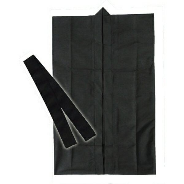 アーテック ロングハッピ不織布 黒 J(ハチマキ付) 1166